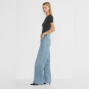Denim Forum 90s High Wide Jeans
